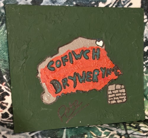Wal cofiwch dryweryn - dryweryn, art