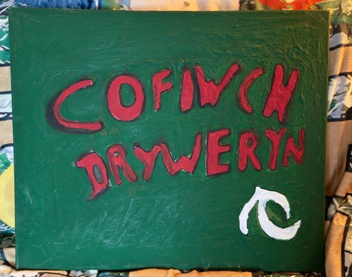 Cofiwch dryweryn art peter - cofiwch,